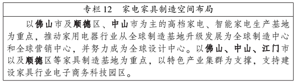 12.png