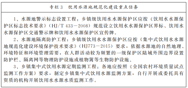 表4.png