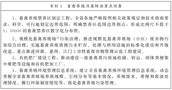 表5.jpg