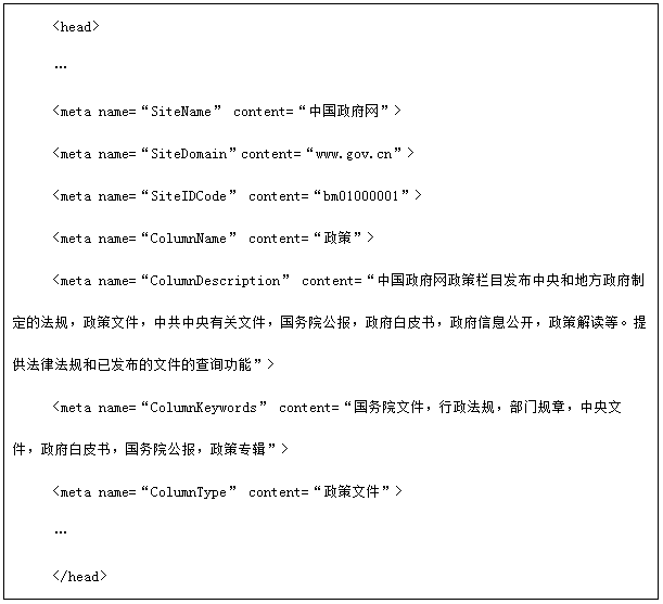 图4.png
