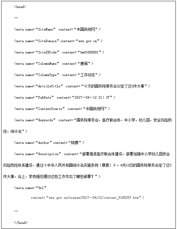 图6.jpg