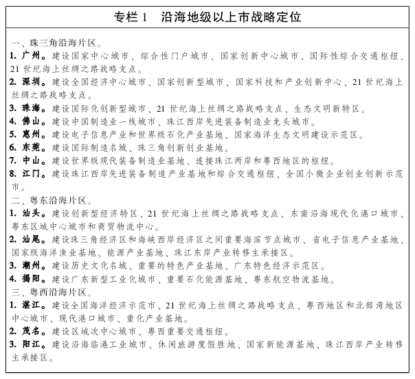 图3.png