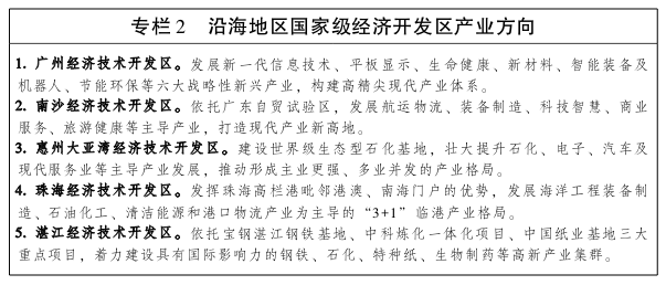 图4.png