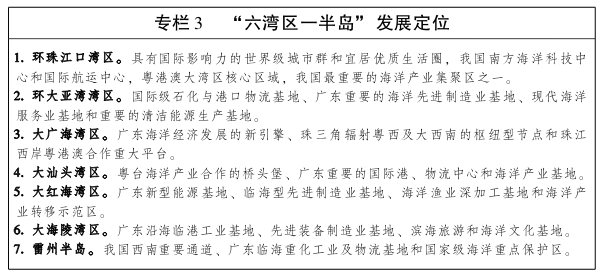 图5.png