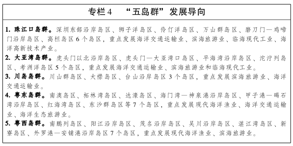 图6.png