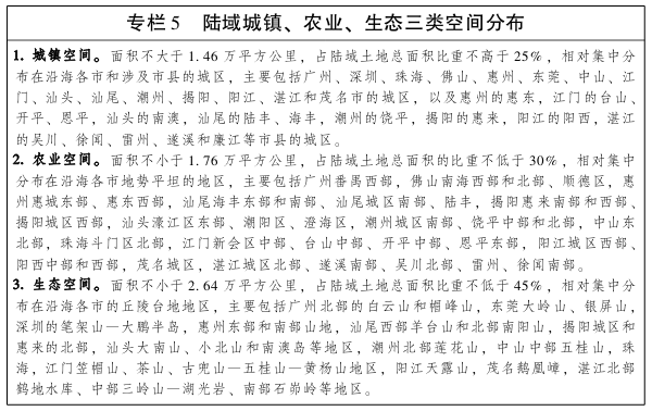 图10.png