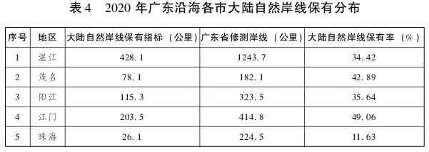 图11.png