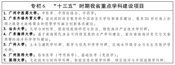 图13.png
