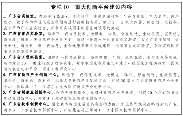 图17.png