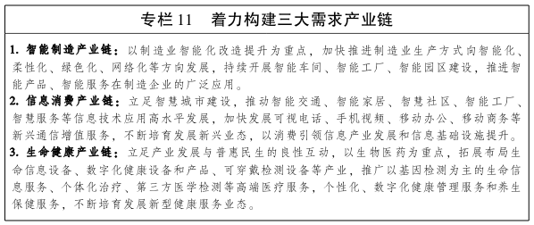 图18.png