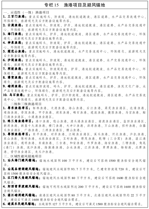 图22.png