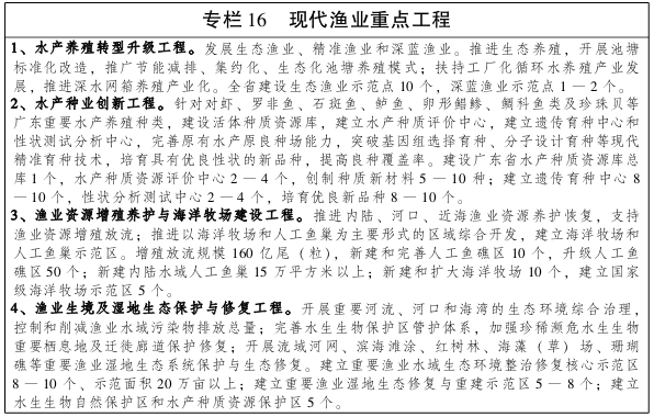 图23.png