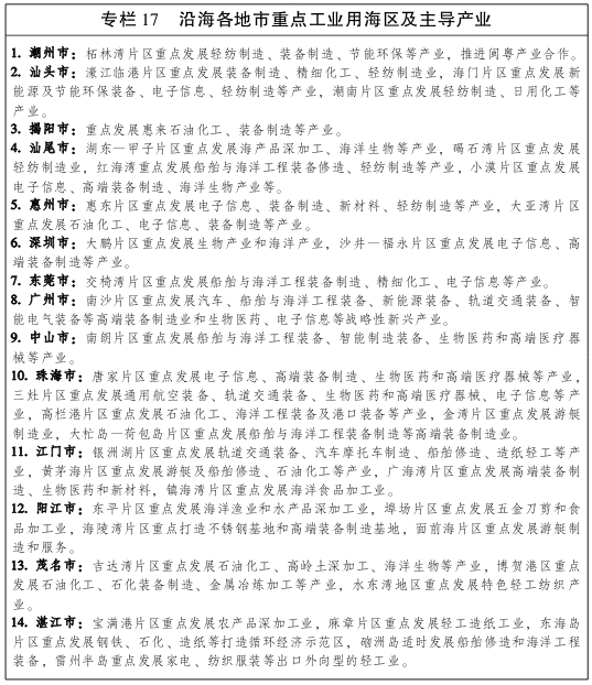 图24.png