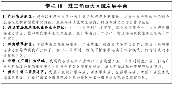 图26.png