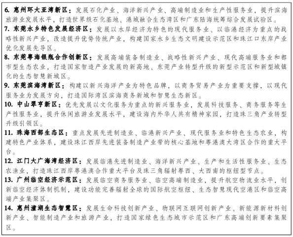 图27.png