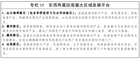 图28.png