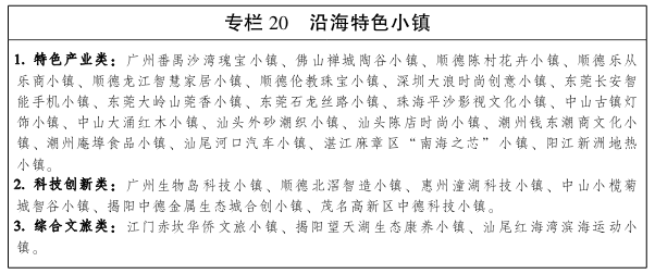 图30.png