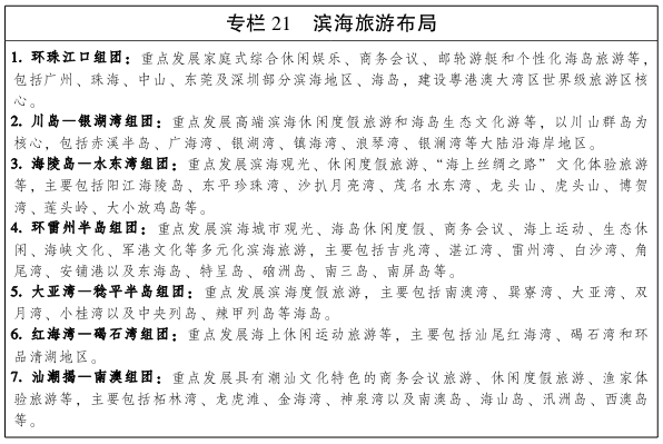 图31.png