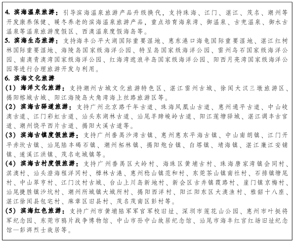 图33.png