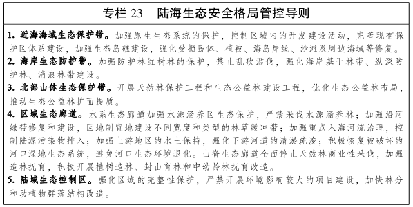 图34.png