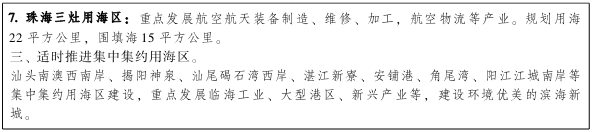 图39.png