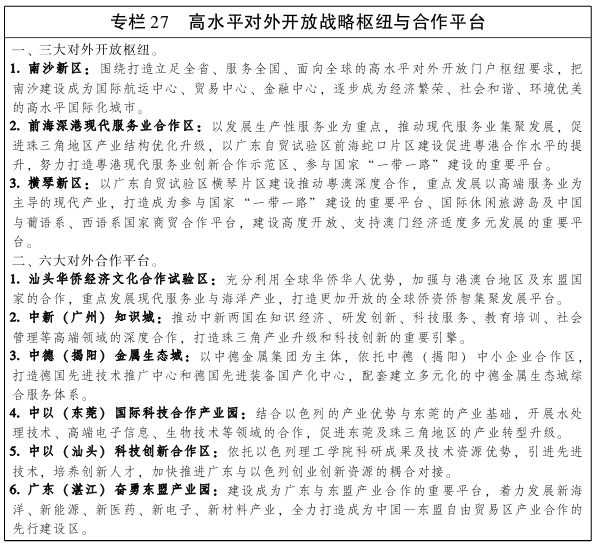图41.png
