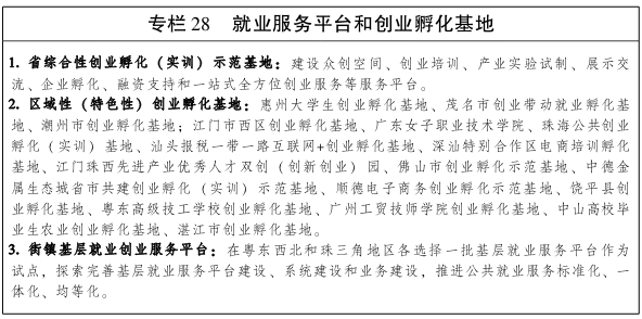 图42.png