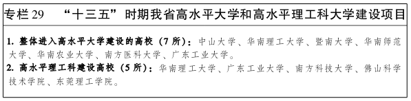 图43.png