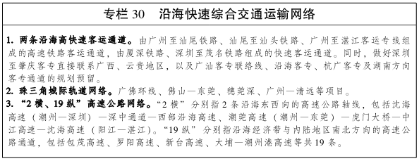 图44.png