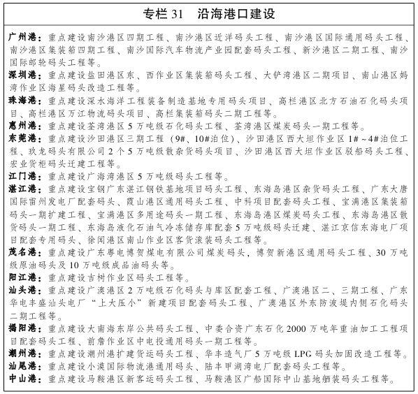 图45.png