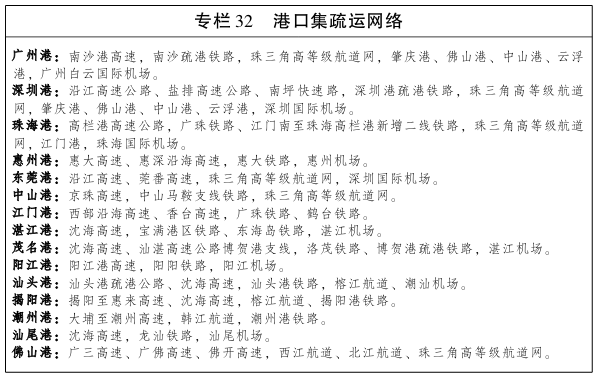 图46.png