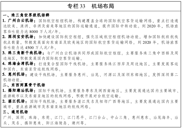 图47.png