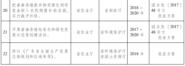 图5.png