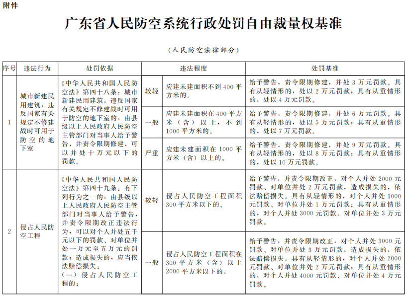 图1.png