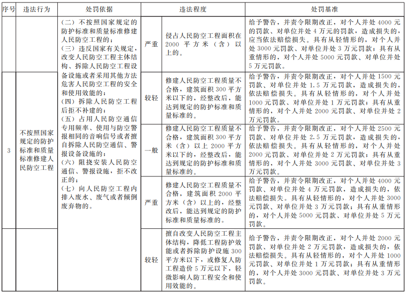 图2.png