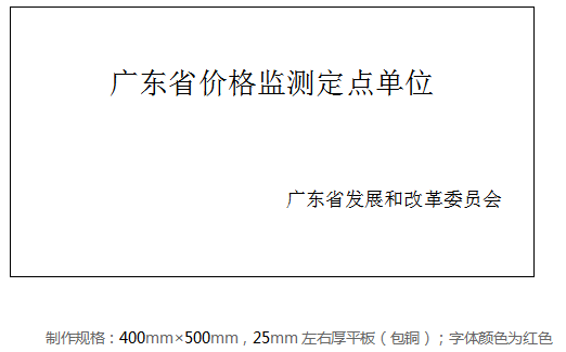QQ截图20210308161656.png