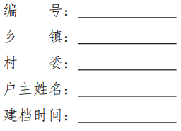 QQ截图20210315150105.png