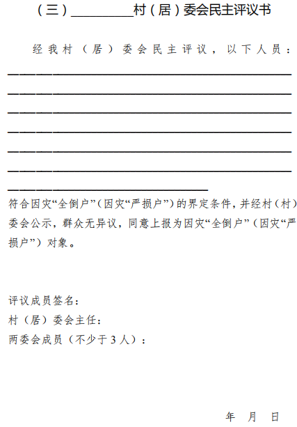QQ截图20210315150628.png