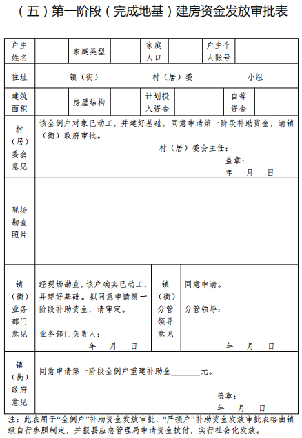 QQ截图20210315150810.png