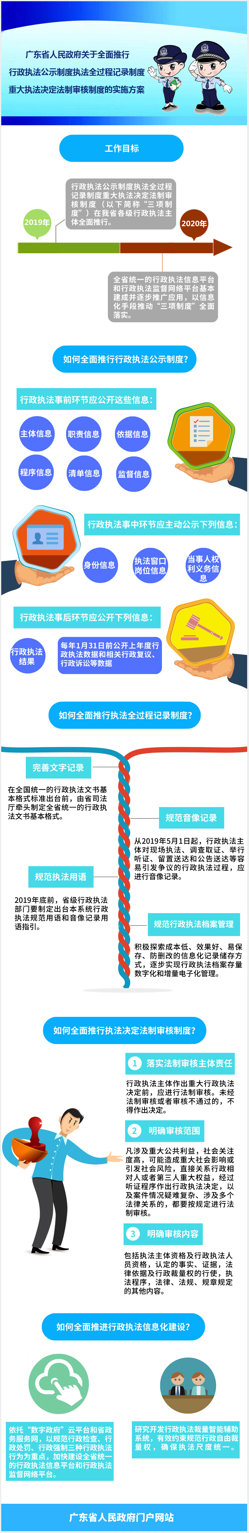 未标题-1.jpg