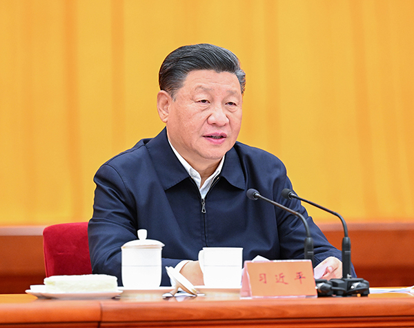 会议3.jpg