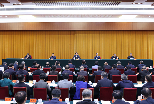 会议4.jpg