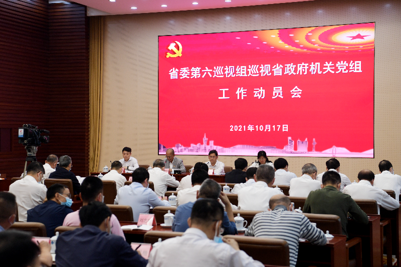 微信图片_20211019143515.jpg