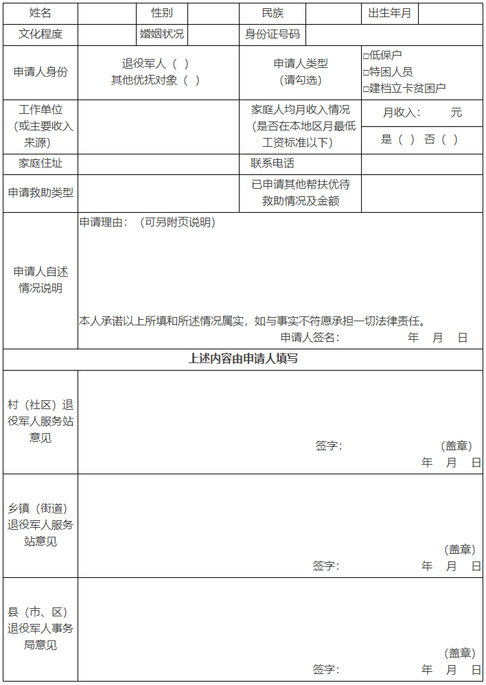 图.jpg