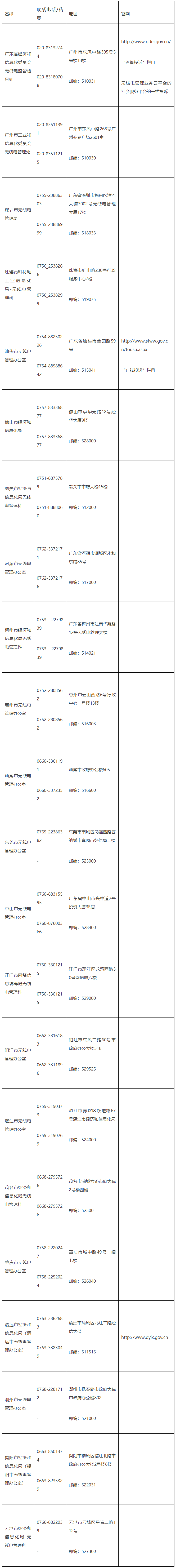 图.png