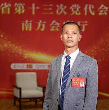 肇庆市高要区乐城镇社播村党支部书记赖才林代表：“小山村”走出特色振兴路