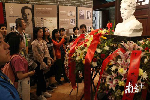 杨家祠.jpg