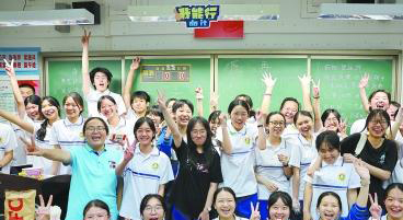 省教育厅党组书记朱孔军：以高质量教育体系支撑广东高质量发展