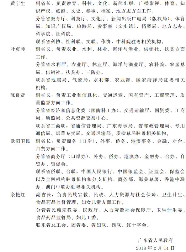 QQ截图20220927170134.jpg