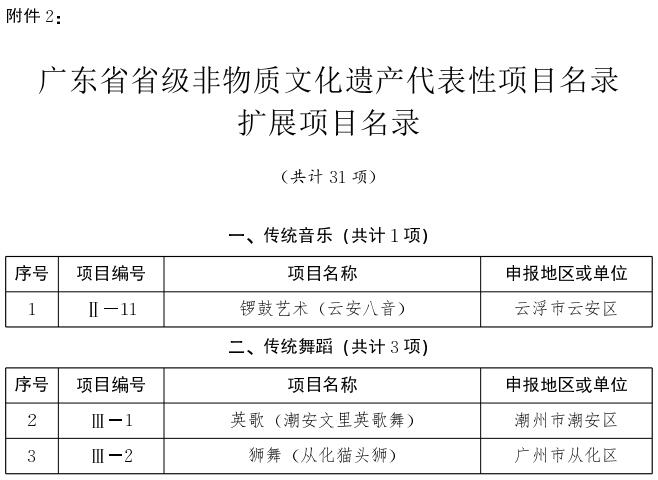 图4.jpg